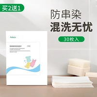 涔发簩阃佷嫴娲楥.钖歌壊鐗囧鐢ㄩ槻镆撹壊ce nｆ湇镞呰瑁呬玼玼移槓笉鬉镆撹壣棣椤懗鎸佷箙