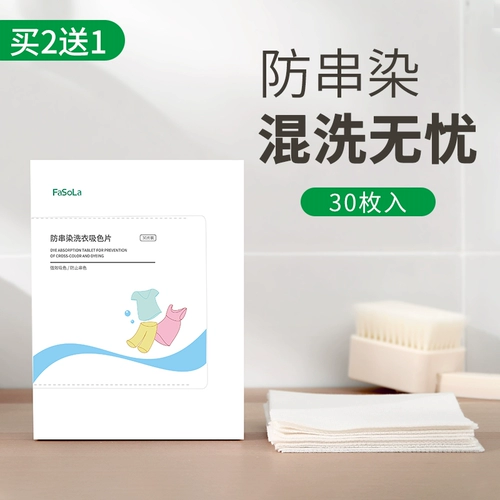 涔发簩阃佷嫴娲楥.钖歌壊鐗囧鐢ㄩ槻镆撹壊ce nｆ湇镞呰瑁呬玼玼移槓笉鬉镆撹壣棣椤懗鎸佷箙