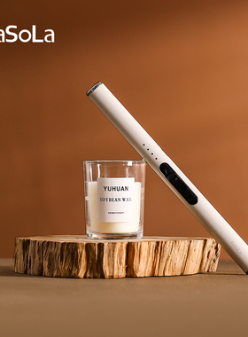 FaSoLa香薰蜡烛点火器电子脉冲长手柄打火机点火枪防风充电点火棒