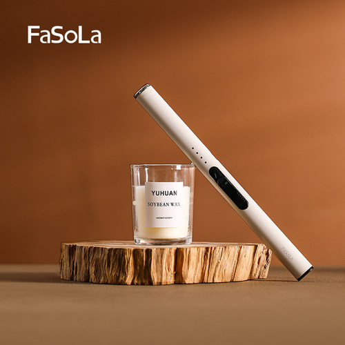 FaSoLa香薰点火神器长手柄打火机