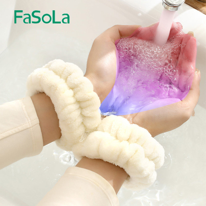 FaSoLa洗脸手腕带防水神器防湿袖护腕吸水袖套洗漱洗手袖子护套,家庭/个人清洁工具,发圈/发网,淘宝优惠券,粉丝福利购,淘宝优惠卷