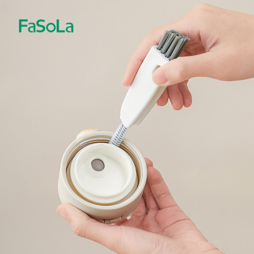 FaSoLa凹槽缝隙杯盖刷