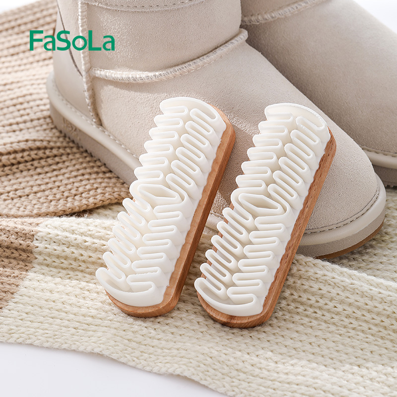 FaSoLa生胶刷翻毛皮去污清洁擦