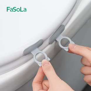 FaSoLa马桶提盖神器不脏手拉环掀盖器提手抬盖把手坐圈拉手固定器