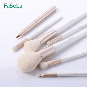 fasola化妆刷套装粉刷彩妆工具