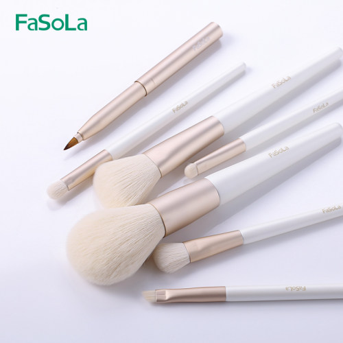 fasola化妆刷套装粉刷彩妆工具