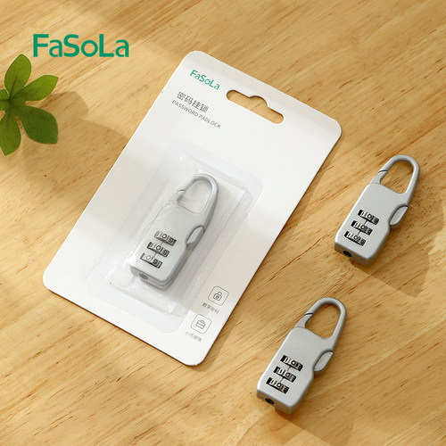 FaSoLa 便携密码锁 挂锁小型柜锁防水防锈旅行箱锁更衣柜书包锁头