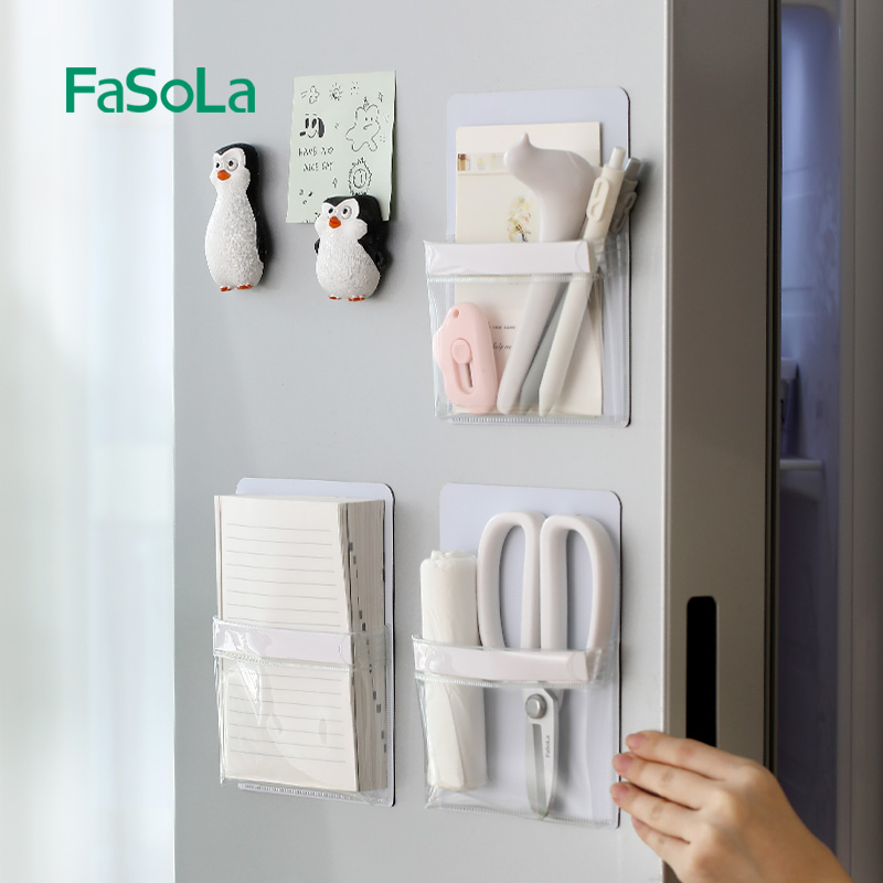 FaSoLa壁挂磁吸杂物收纳盒