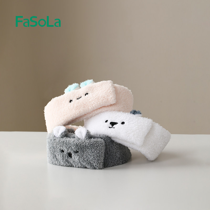FaSoLa可爱束发带洗脸沐浴防打湿女性发箍圈敷面膜专用头箍头饰
