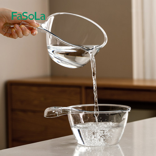 FaSoLa水瓢家用厨房摔不破舀水瓢