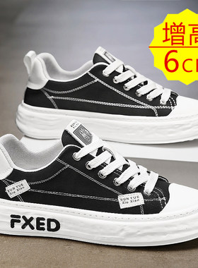 品牌官方增高男鞋隐形内增高6cm
