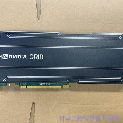 Tesla GPU 运算卡 K1 ,NVIDIA GRID一议价