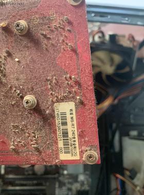 铭瑄MS-R7 240变形金刚II2GD5显卡