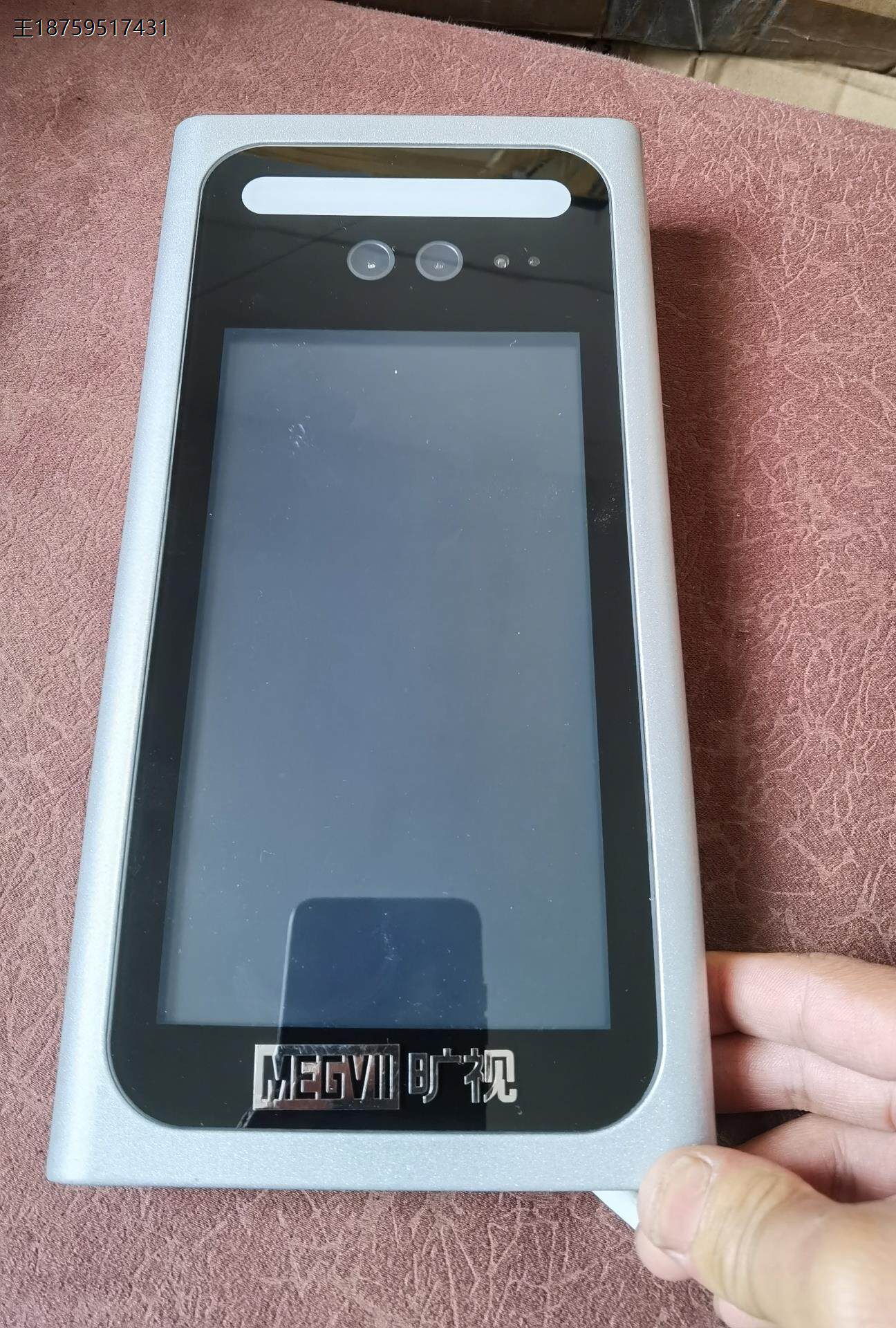 旷视人脸识别一体机 ，型号：Megeye-W3K-E7S，功