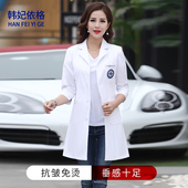 高端白大褂长短袖 医生服女纹绣医美整形师美容医院牙科口腔工作服
