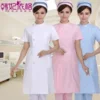 Товары от 韩妃依格旗舰店