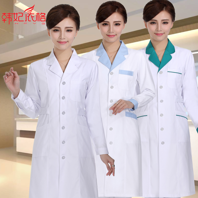 韩妃依格冬装美容实验包邮白大褂