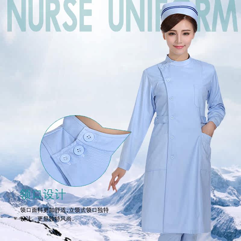 Tenue infirmière - Ref 1862973 Image 4