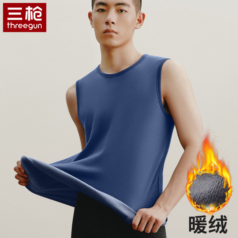 三枪保暖背心男士新款内衣加绒加厚棉质冬季无袖马甲坎肩内穿上衣