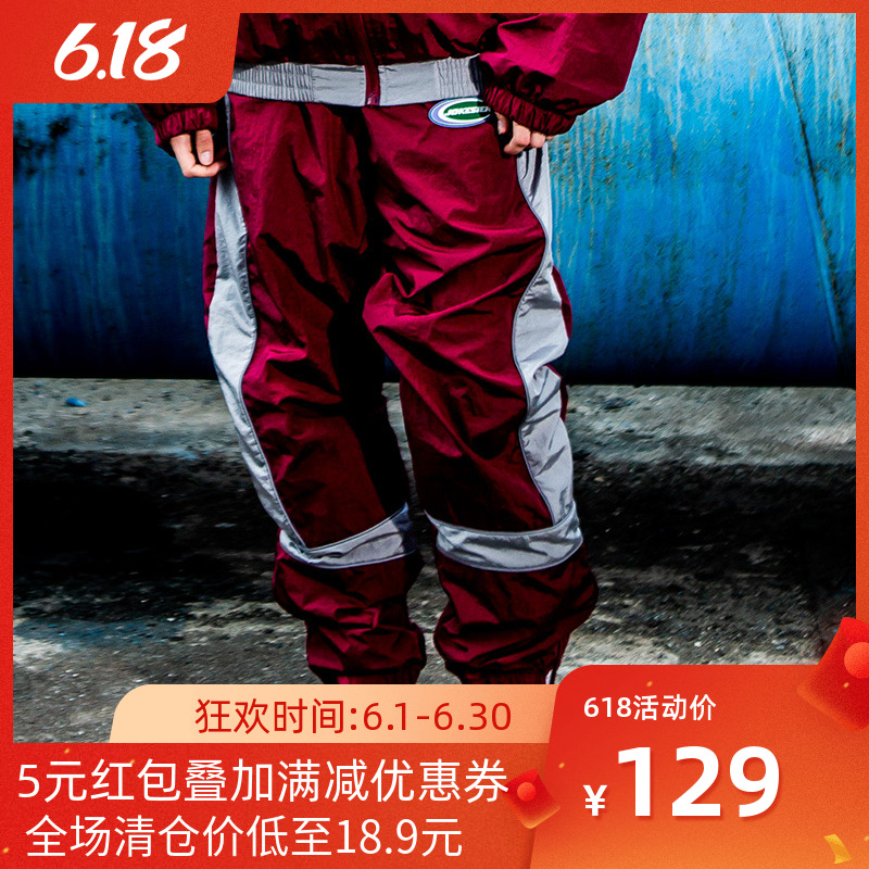 JOKESTER2019秋冬新品波子同款宽松拼接束脚裤嘻哈街舞反光运动裤
