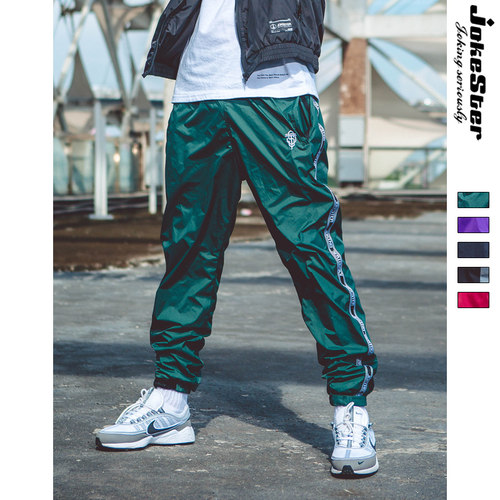 jokester潮牌运动裤小脚