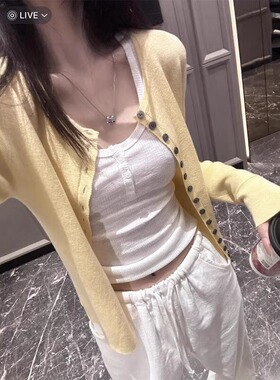 “27粒扣”桑蚕丝羊毛麻灰针织开衫修身显瘦黄色针织上衣