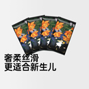 思博儿爱丽丝系列纸尿裤 SML训练裤 LXL轻薄透气飞碟试用体验装