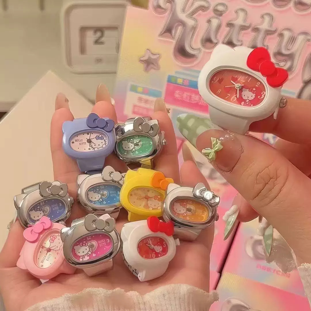 HelloKitty彩虹梦游记戒指手表