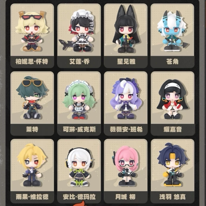 绝区零/三ZTinyAgents小小代理人