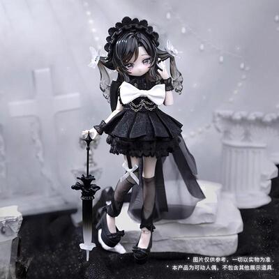 正版米甜二代海洋宝石BJD盲盒