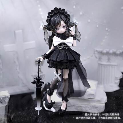 【现货】正版米甜二代海洋宝石8分bjd盲盒可动人偶换装礼物女