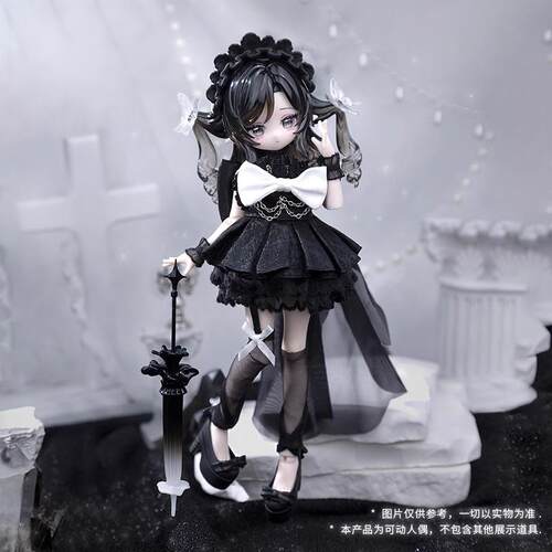 正版米甜二代海洋宝石BJD盲盒