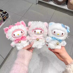 【现货】正版三丽鸥闪耀喵喵团系列搪胶毛绒盲盒可爱挂件女生礼