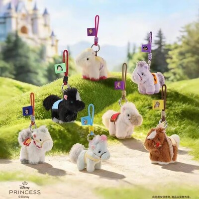 52TOYS公主小马系列毛绒挂件盲盒