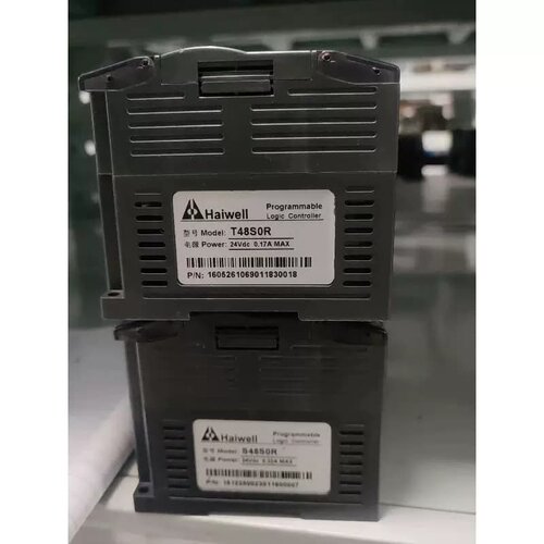 议价海爲C48S0R
