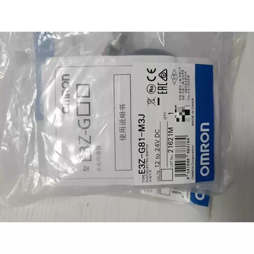 议价 欧姆long槽型光电开关感测器E3Z-G81-M3J，全新原装正pin