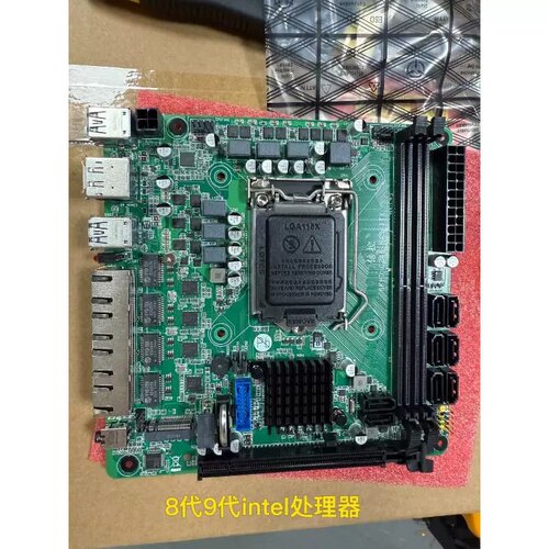 议价倍控BKHD-C246-NAS-ITX 是一款 ITX 主板