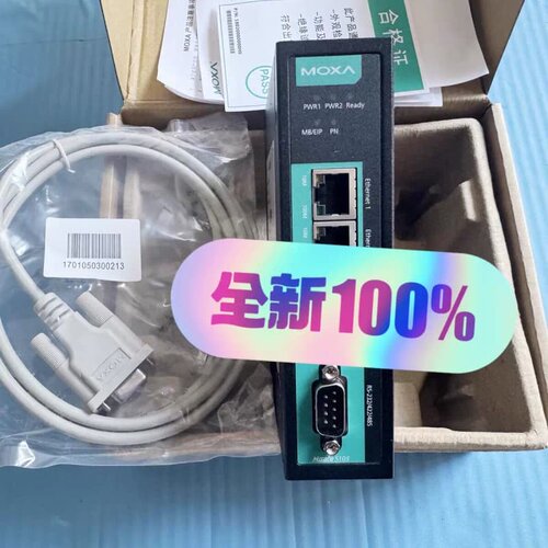 议价MOXA MGATE5103网关Modbus 转 PROFI