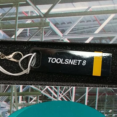 议价阿特拉斯授权卡TOOLSNET REPORTS W8 订货号809217108