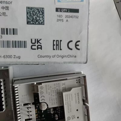 议价QFA2068D数显温湿度控制器