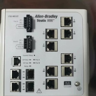 议价Allen-Bradley Stratix 8000乙太网交