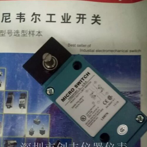 议价HoneywellLSA7L LSA1A LSM7N LSYAB1A LSZ51A LSYLB7M LSYJB