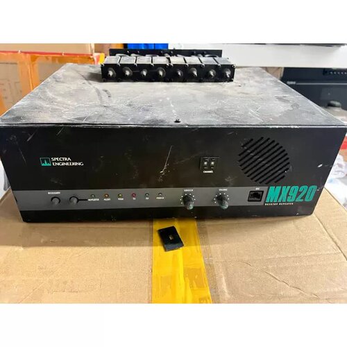 议价MX920
