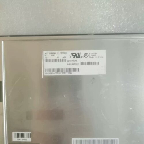 议价拆机12.1寸 LED AC121SA02显示屏