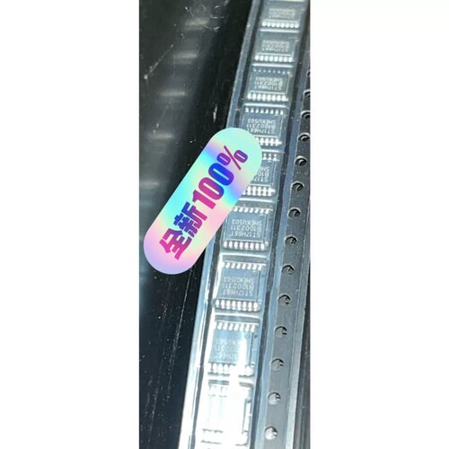 议价ST17H66T LENZE /伦茨 全新