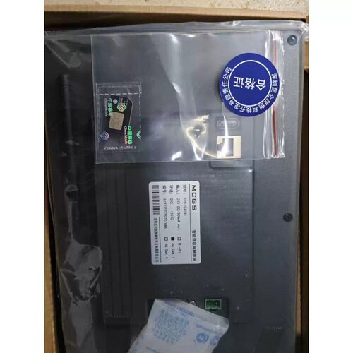 议价 崑崙通态TPC1031NT