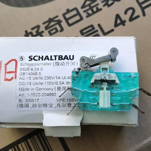 议价拆机德国schaltbau（沙尔特宝）速动开关S826e24