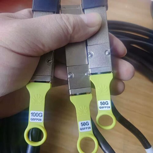 议价100G转2x50G 5米线 编号：04052834 型