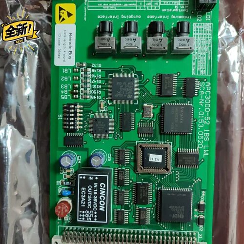 议价APC3000-52 IBS LWL SCA-NR 0153