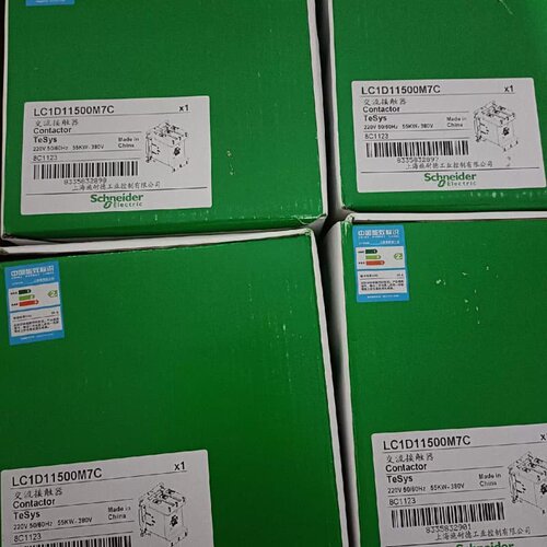 议价交流接触器LC1D115M7C LC1D115000